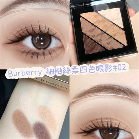 burberry 眼影|Eye Make.